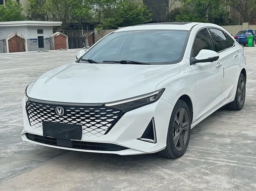 Changan Ruicheng 2022