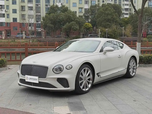 Bentley Continental 2020