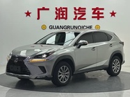 Lexus NX 2021