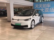 Volkswagen ID.3 2022