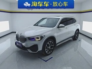 BMW X1 2019