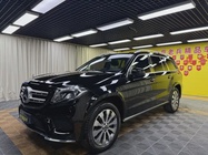 Mercedes-Benz GLS-Class 2018