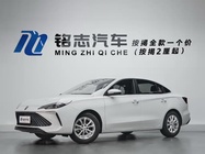 Roewe i5 2023