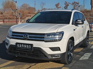 Volkswagen Tharu 2021