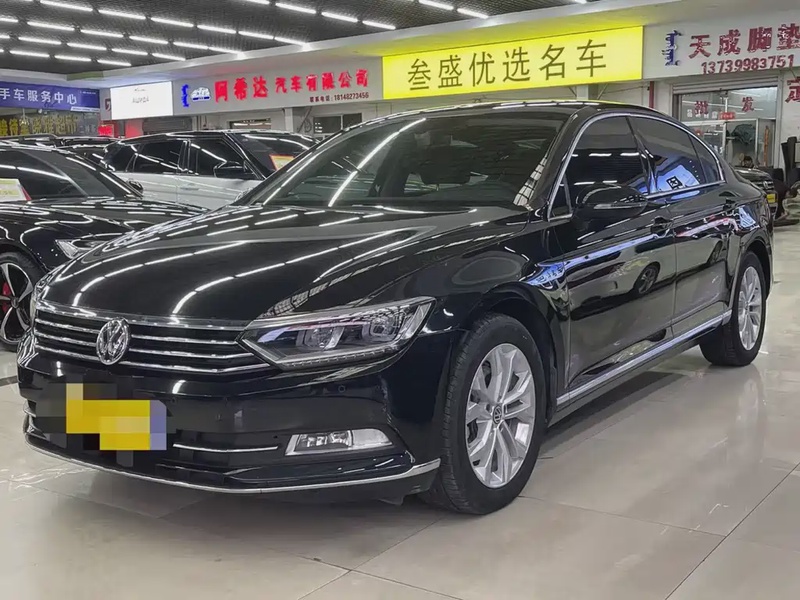 Volkswagen Magotan