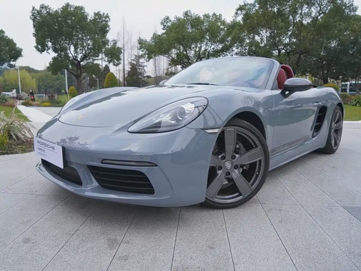 Porsche 718 2023