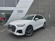 Audi Q5 2023