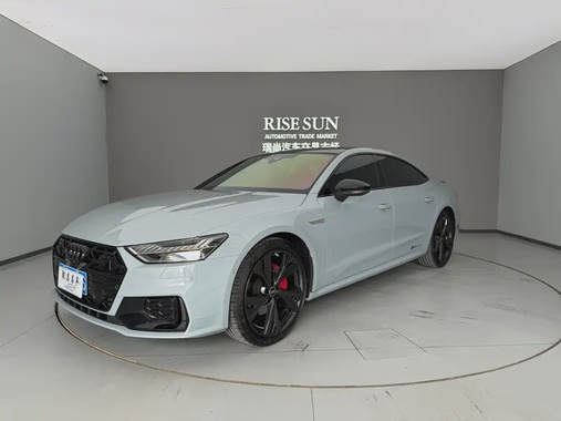Audi A7 2026