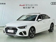Audi A4 2021