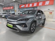 BYD Pro 2025