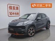 Lynk & Co 02 2019