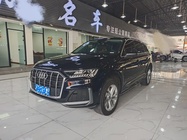 Audi Q7 2021