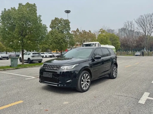 Land Rover Discovery Sport 2021