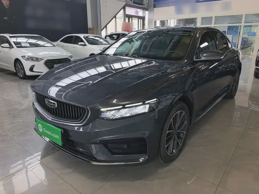 Geely Xingrui 2022