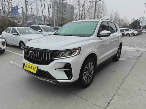 Geely X6 2022