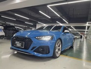 Audi RS5 2021