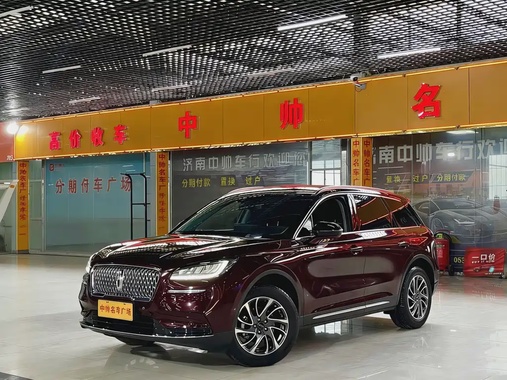 Lincoln Corsair 2022
