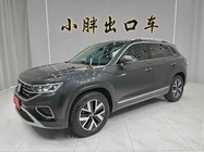 Volkswagen Tayron 2023