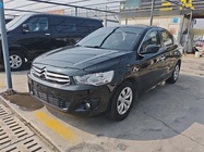 Citroen Elysee 2015