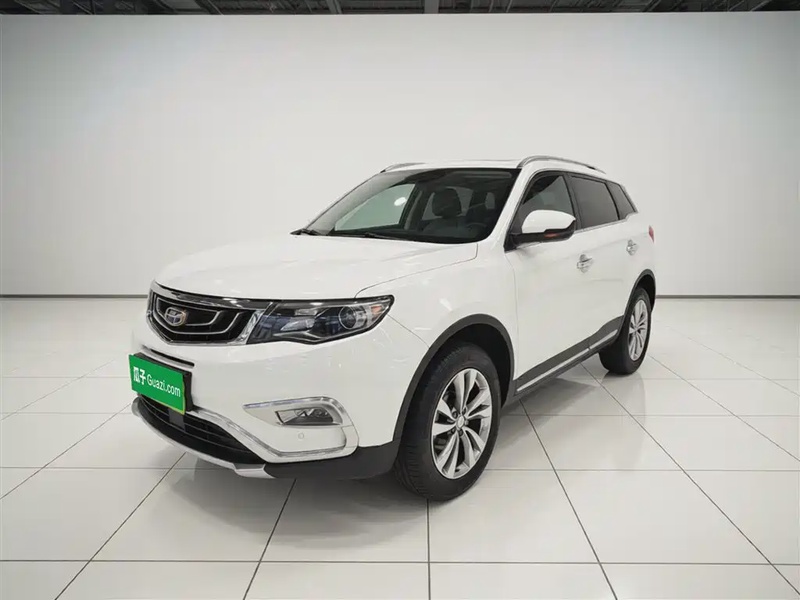 Geely Boyue