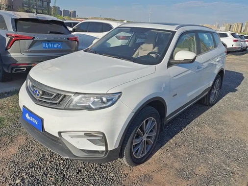 Geely Boyue 2019