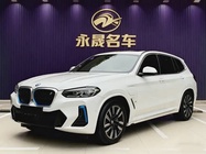 BMW iX3 2022