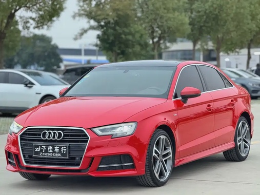 Audi A3 2017