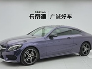 Mercedes-Benz C-Class 2016