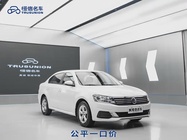 Volkswagen Lavida 2023
