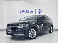 Volkswagen Viloran 2024