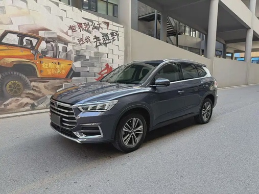 BYD Pro 2020