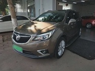 Buick Envision Plus 2020