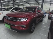 Changan CS35 2019