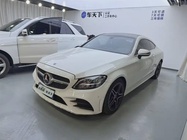 Mercedes-Benz C-Class 2020