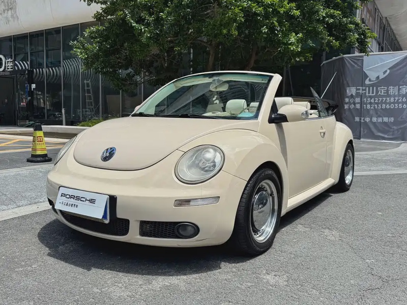 Volkswagen Beetle