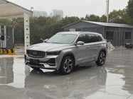 Geely Xingyue L 2023