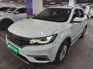 Roewe RX5 2017