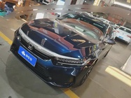Honda Inspire 2022