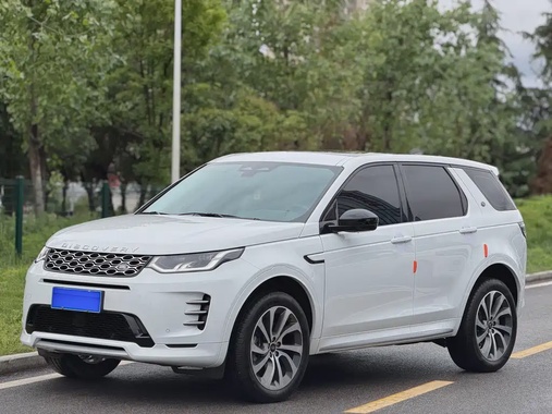 Land Rover Discovery Sport 2024