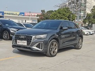 Audi Q2 2022