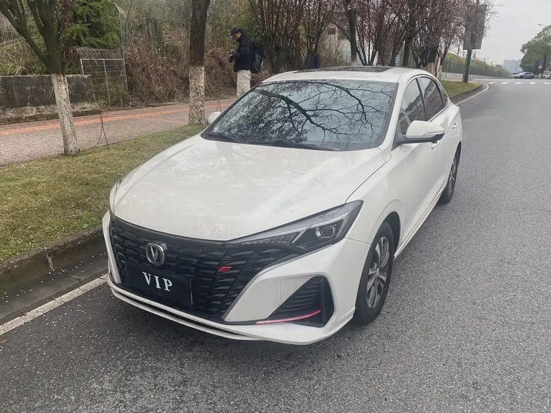 Changan Eado