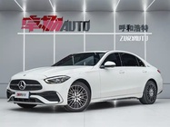 Mercedes-Benz C-Class 2023