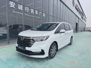 Honda Odyssey 2023