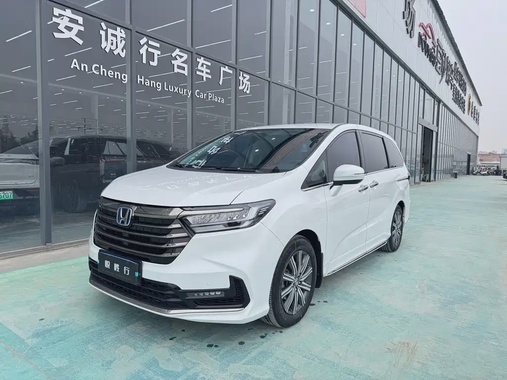 Honda Odyssey 2023