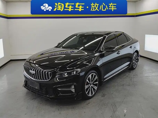 Geely Xingrui 2025