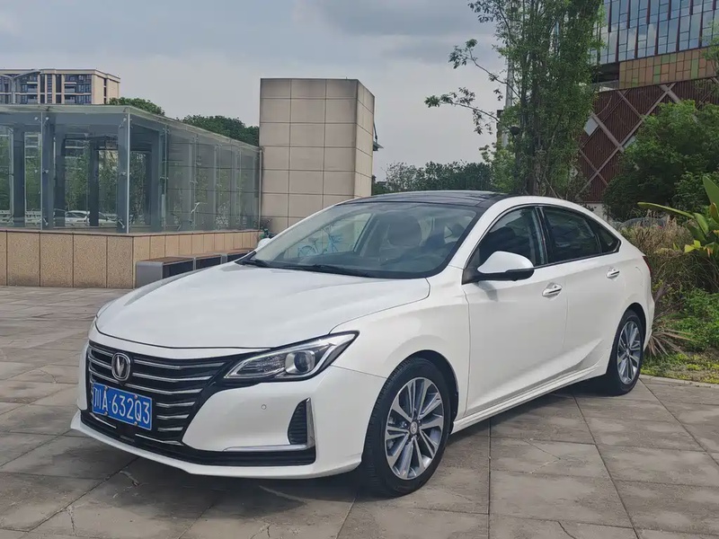 Changan Ruicheng