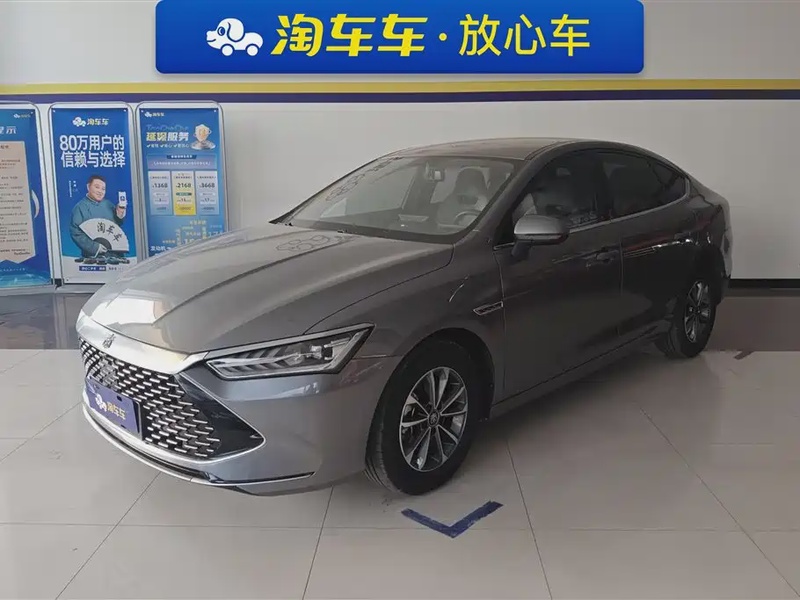 BYD Qin PLUS