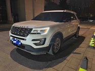 Ford Explorer 2016
