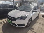 Chery Arrizo 5 2022