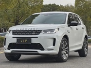 Land Rover Discovery Sport 2020